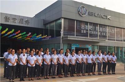 太原上通達汽車銷售服務 專業品質，值得信賴